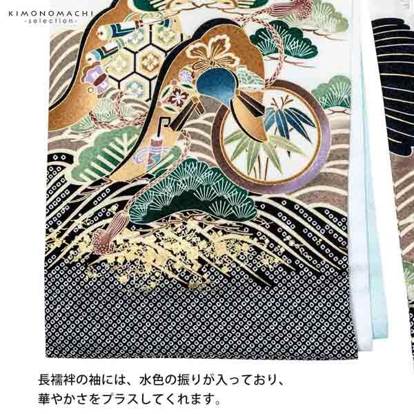 男の子のお宮参り産着 祝い着「白 鷹、束ね熨斗に鼓」日本製 熨斗目 のしめ 一つ身 一ツ身 初着 お初着 御祝着 着物 七五三 お宮詣り 祈願 お祈り 子供 キッズ 赤ちゃん ベビー 男児【メール便不可】_9