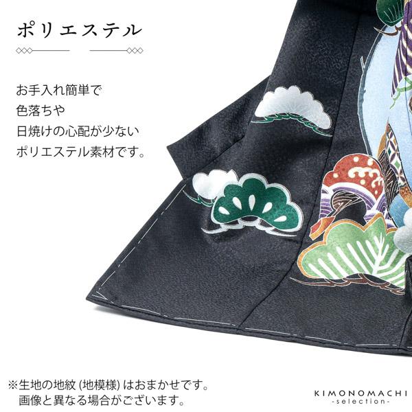 男の子のお宮参り産着 祝い着「黒 鷹、鼓に流水」熨斗目 のしめ 一つ身 一ツ身 初着 お初着 御祝着 着物 七五三 お宮詣り 祈願 お祈り 子供 キッズ 赤ちゃん ベビー 男児【メール便不可】_4