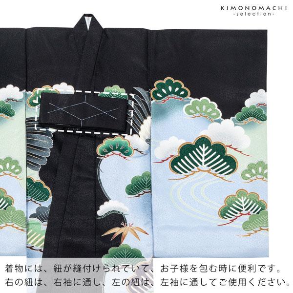 男の子のお宮参り産着 祝い着「黒 鷹、鼓に流水」熨斗目 のしめ 一つ身 一ツ身 初着 お初着 御祝着 着物 七五三 お宮詣り 祈願 お祈り 子供 キッズ 赤ちゃん ベビー 男児【メール便不可】_6
