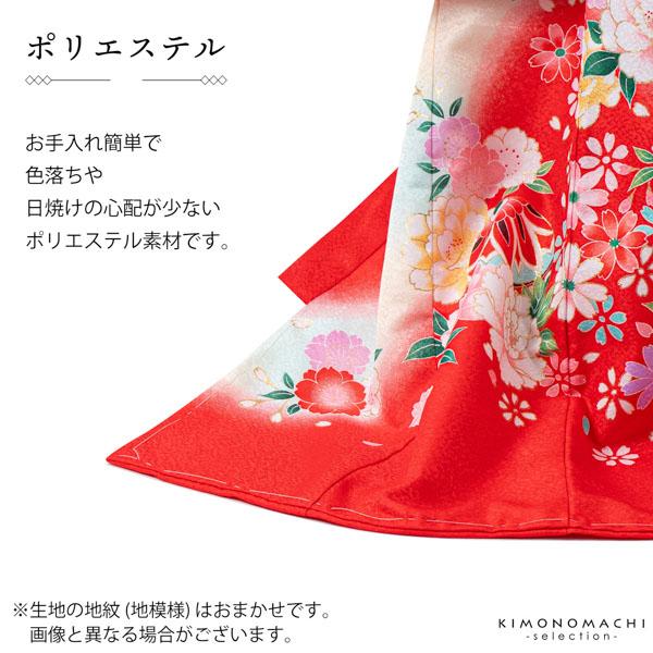 女の子のお宮参り産着 祝い着「赤 束ね熨斗に鼓」一つ身 一ツ身 初着 お初着 御祝着 着物 熨斗目 のしめ 七五三 お宮詣り 祈願 お祈り 子供 キッズ 赤ちゃん ベビー【メール便不可】_4