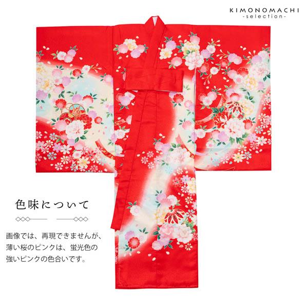 女の子のお宮参り産着 祝い着「赤 束ね熨斗に鼓」一つ身 一ツ身 初着 お初着 御祝着 着物 熨斗目 のしめ 七五三 お宮詣り 祈願 お祈り 子供 キッズ 赤ちゃん ベビー【メール便不可】_5