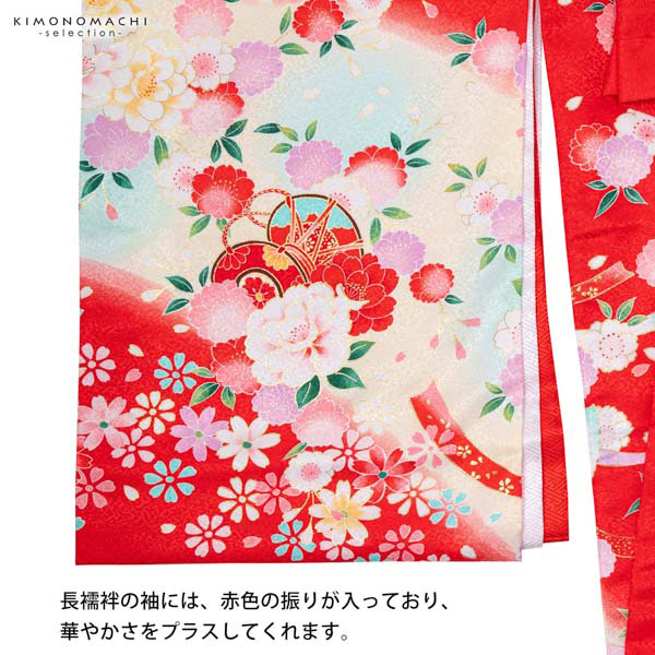 女の子のお宮参り産着 祝い着「赤 束ね熨斗に鼓」一つ身 一ツ身 初着 お初着 御祝着 着物 熨斗目 のしめ 七五三 お宮詣り 祈願 お祈り 子供 キッズ 赤ちゃん ベビー【メール便不可】_9