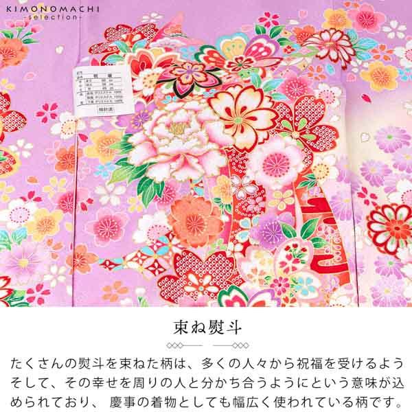 女の子のお宮参り産着 祝い着「パープル 花紋に束ね熨斗、手鞠」一つ身 一ツ身 初着 お初着 御祝着 着物 熨斗目 のしめ 七五三 お宮詣り 祈願 お祈り 子供 キッズ 赤ちゃん ベビー【メール便不可】_3