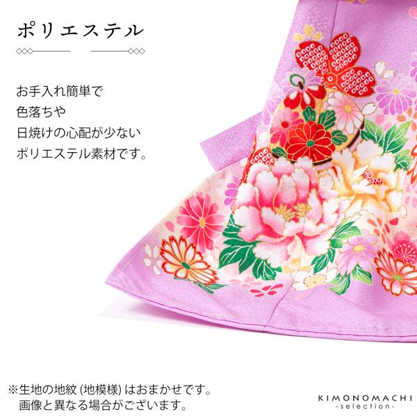 女の子のお宮参り産着 祝い着「パープル 花紋に束ね熨斗、手鞠」一つ身 一ツ身 初着 お初着 御祝着 着物 熨斗目 のしめ 七五三 お宮詣り 祈願 お祈り 子供 キッズ 赤ちゃん ベビー【メール便不可】_4