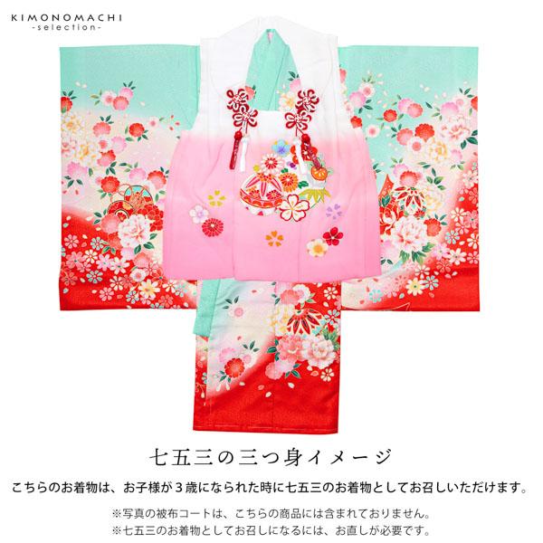 女の子のお宮参り産着 祝い着「ミント 鞠と花束」日本製 一つ身 一ツ身 初着 お初着 御祝着 着物 熨斗目 のしめ 七五三 お宮詣り 祈願 お祈り 子供 キッズ 赤ちゃん ベビー【メール便不可】_10