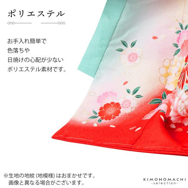 女の子のお宮参り産着 祝い着「ミント 鞠と花束」日本製 一つ身 一ツ身 初着 お初着 御祝着 着物 熨斗目 のしめ 七五三 お宮詣り 祈願 お祈り 子供 キッズ 赤ちゃん ベビー【メール便不可】_4