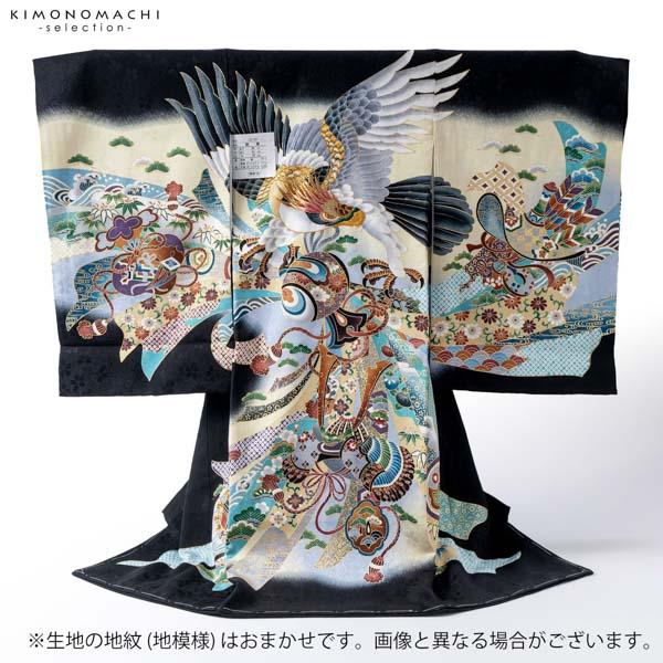 男の子のお宮参り産着 祝い着「黒地 鷹、束ね熨斗に小槌」正絹 熨斗目