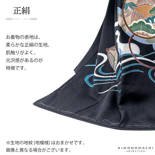男の子のお宮参り産着 祝い着「黒地 龍に渦」正絹 日本製 熨斗目 の 