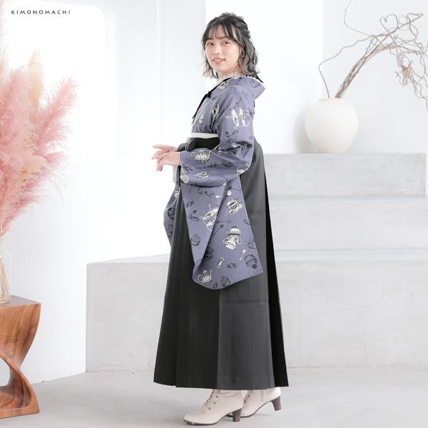 袴 セット 卒業式 女性 4点セット「二尺袖：アフタヌーンティー ウィスタリアグレー＋袴：黒＋袴下帯：白 麻の葉＋襦袢」卒業式 女性 レディース お仕立て上がり 袴セット 二尺袖着物セット 着物 二尺着物 袴【メール便不可】 袴 セット 卒業式 女性 4点セット「二尺袖：アフタヌーンティー