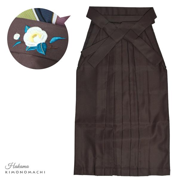 袴 セット 卒業式 女性 4点セット「二尺袖：アフタヌーンティー