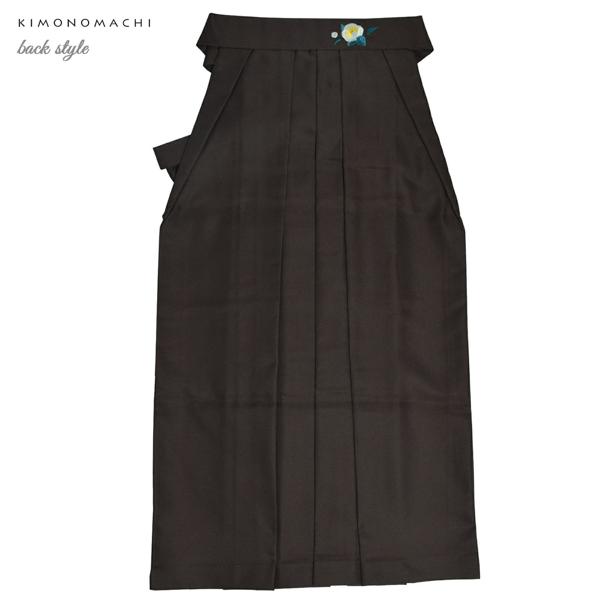 袴 セット 卒業式 女性 4点セット「二尺袖：アフタヌーンティー