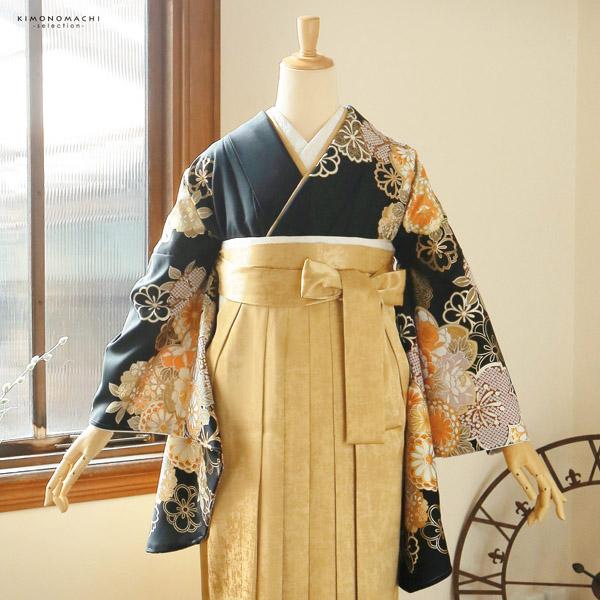 袴 セット 卒業式 女性 4点セット「二尺袖：黒地 金茶色、花紋＋袴：箔