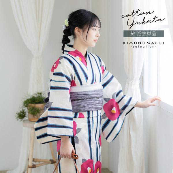 浴衣 レディース 女性浴衣単品 「スイートリリー：薄クリーム地×ピンク よろけ縞に椿」Fサイズ 綿浴衣 プレタ浴衣 お仕立て上がり浴衣 ブランド浴衣 大人浴衣 女性用 女性浴衣 ゆかた【メール便不可】