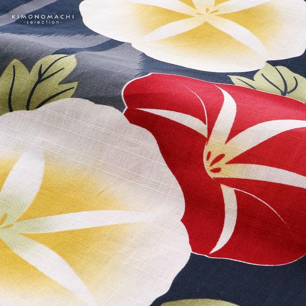 浴衣 レディース 女性浴衣単品 「スイートリリー：紺地 朝顔矢絣」Fサイズ 綿浴衣 プレタ浴衣 お仕立て上がり浴衣 ブランド浴衣 大人浴衣 女性用 女性浴衣 ゆかた【メール便不可】 浴衣 レディース 女性浴衣単品 「スイートリリー：紺地 朝顔矢絣」F