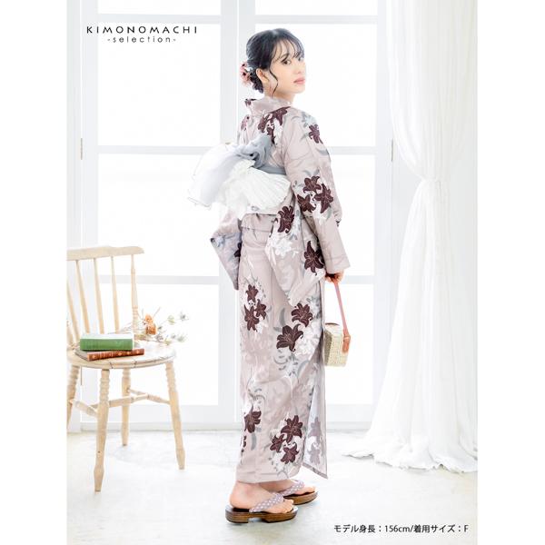 浴衣 レディース 女性浴衣単品「百合 ココア」ポリエステル浴衣 プレタ浴衣 お仕立て上がり浴衣 大人浴衣 Fサイズ 女性用 女性浴衣 ゆかた【メール便不可】