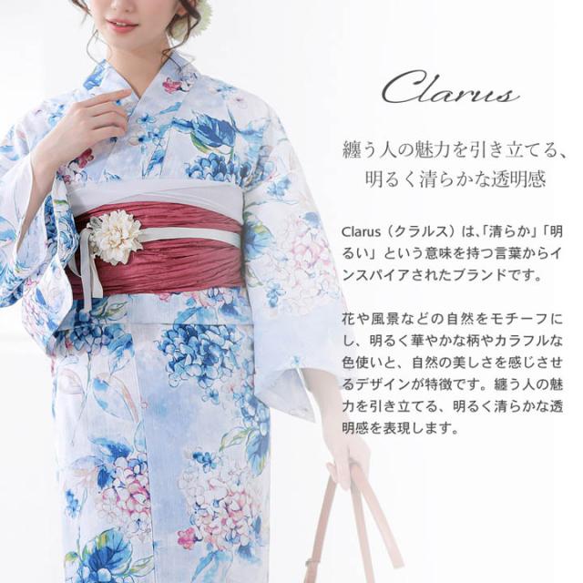Clarus レディース 女性浴衣3点セット（浴衣＋しわ兵児帯+下駄）「夏の