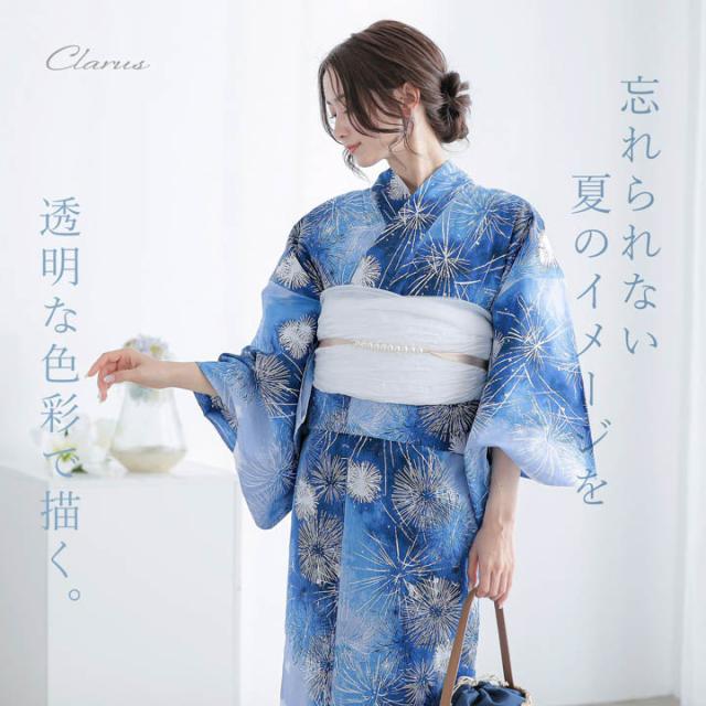 レディース　浴衣　身丈159cm　青　花柄　作り帯　赤　巾着　蝶々　髪飾り レディース 浴衣 身丈159cm 青 花柄 作り帯 赤 巾着 蝶々 髪飾り