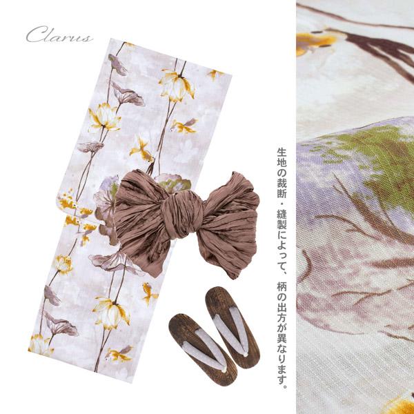 Clarus レディース 女性浴衣3点セット（浴衣＋しわ兵児帯+下駄）「夏の