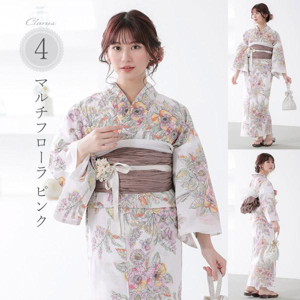 Clarus レディース 女性浴衣3点セット（浴衣＋しわ兵児帯+下駄）「植物