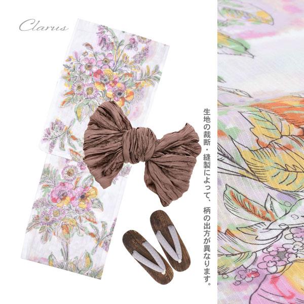 Clarus レディース 女性浴衣3点セット（浴衣＋しわ兵児帯+下駄）「植物