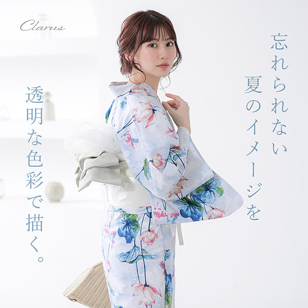 未使用 】 あじさい柄 浴衣・帯セット 簡単に着られる IEDIT