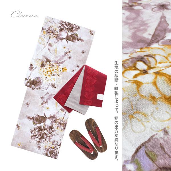 Clarus レディース 女性浴衣3点セット（浴衣＋半幅帯+下駄）「夏の