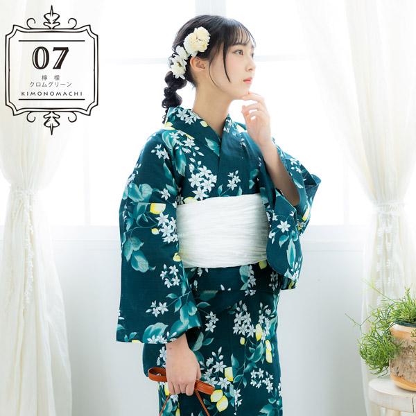 ✨️未使用品✨️ ♦︎綿麻 浴衣♦︎ クレマチス つやび×雅姫 藤紫 クレマチス 綿麻 注染 浴衣 | 和gen