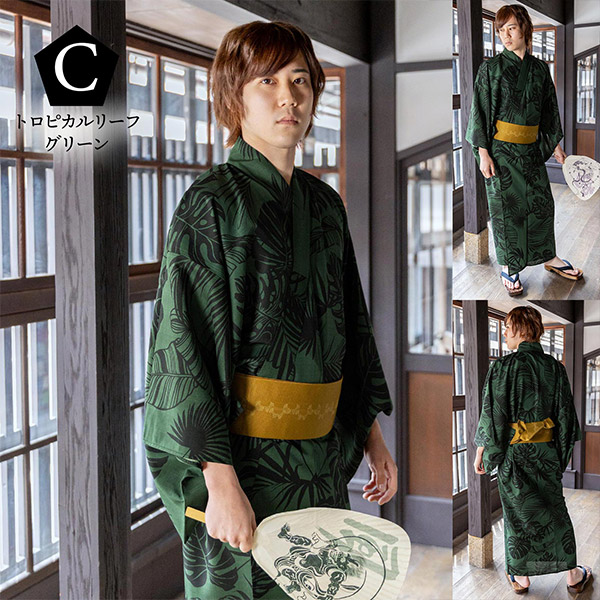 男性 メンズ ポリエステル浴衣単品 大きいサイズ「細縞に雲龍・幾何学寄せ柄・トロピカルリーフ」3L 4L 5L メンズ浴衣 男性浴衣 男性用浴衣 ゆかた yukata【メール便不可】_10