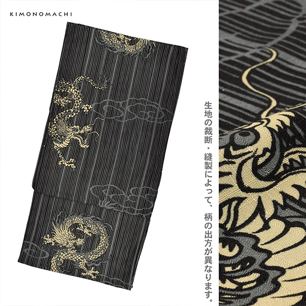 男性 メンズ ポリエステル浴衣単品 大きいサイズ「細縞に雲龍・幾何学寄せ柄・トロピカルリーフ」3L 4L 5L メンズ浴衣 男性浴衣 男性用浴衣 ゆかた yukata【メール便不可】_13