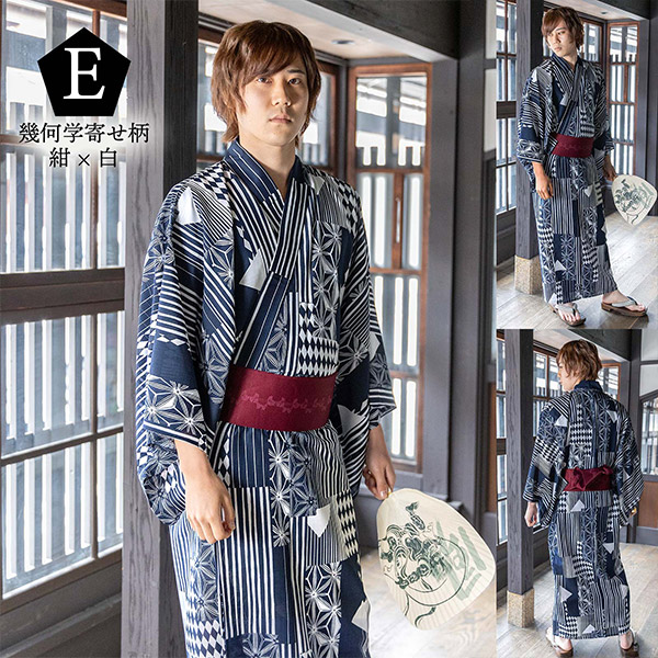 男性 メンズ ポリエステル浴衣単品 大きいサイズ「細縞に雲龍・幾何学寄せ柄・トロピカルリーフ」3L 4L 5L メンズ浴衣 男性浴衣 男性用浴衣 ゆかた yukata【メール便不可】_14