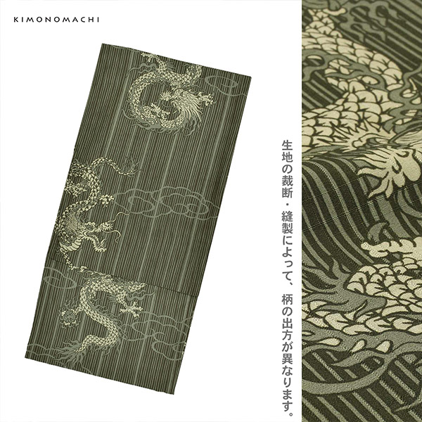 男性 メンズ ポリエステル浴衣単品 大きいサイズ「細縞に雲龍・幾何学寄せ柄・トロピカルリーフ」3L 4L 5L メンズ浴衣 男性浴衣 男性用浴衣 ゆかた yukata【メール便不可】_7