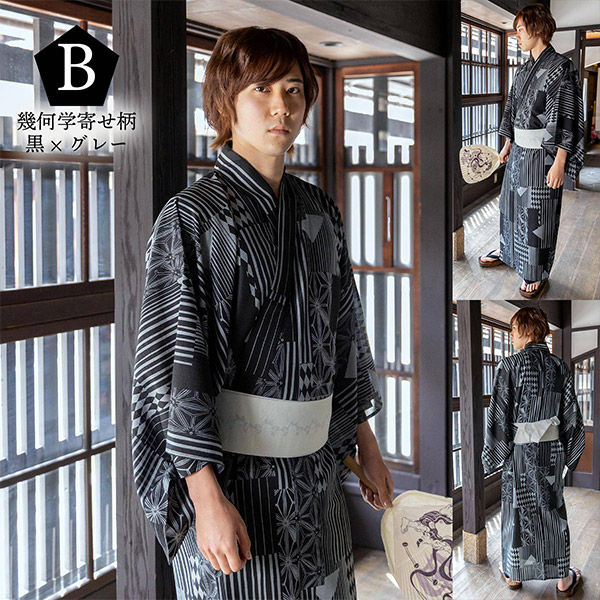 男性 メンズ ポリエステル浴衣単品 大きいサイズ「細縞に雲龍・幾何学寄せ柄・トロピカルリーフ」3L 4L 5L メンズ浴衣 男性浴衣 男性用浴衣 ゆかた yukata【メール便不可】_8
