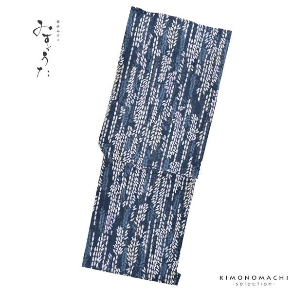 浴衣 レディース ブランド浴衣 単品 「みすゞうた 空いろの花 藍墨色 M2407」Fサイズ 大人 綿絽浴衣 女性浴衣単品 レディース浴衣単品 個性的 花火大会 夏祭り 女性浴衣 女性ゆかた 夏着物＜H＞【メール便不可】の通販は