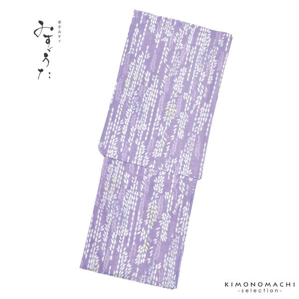 浴衣 レディース ブランド浴衣 単品 「みすゞうた 空いろの花 青藤色 M2408」Fサイズ 大人 綿絽浴衣 女性浴衣単品 レディース浴衣単品 個性的 花火大会 夏祭り 女性浴衣 女性ゆかた 夏着物＜H＞【メール便不可】の通販は