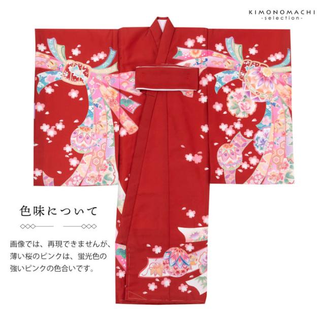 女の子のお宮参り産着 祝い着「レッド 鞠に束ね熨斗」日本製 一つ身 一ツ身 初着 お初着 御祝着 着物 熨斗目 のしめ 七五三 お宮詣り 祈願 お祈り 子供 キッズ 赤ちゃん ベビー 女児【メール便不可】_5