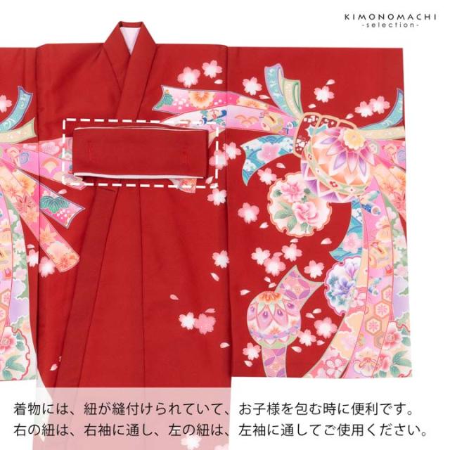 女の子のお宮参り産着 祝い着「レッド 鞠に束ね熨斗」日本製 一つ身 一ツ身 初着 お初着 御祝着 着物 熨斗目 のしめ 七五三 お宮詣り 祈願 お祈り 子供 キッズ 赤ちゃん ベビー 女児【メール便不可】_6