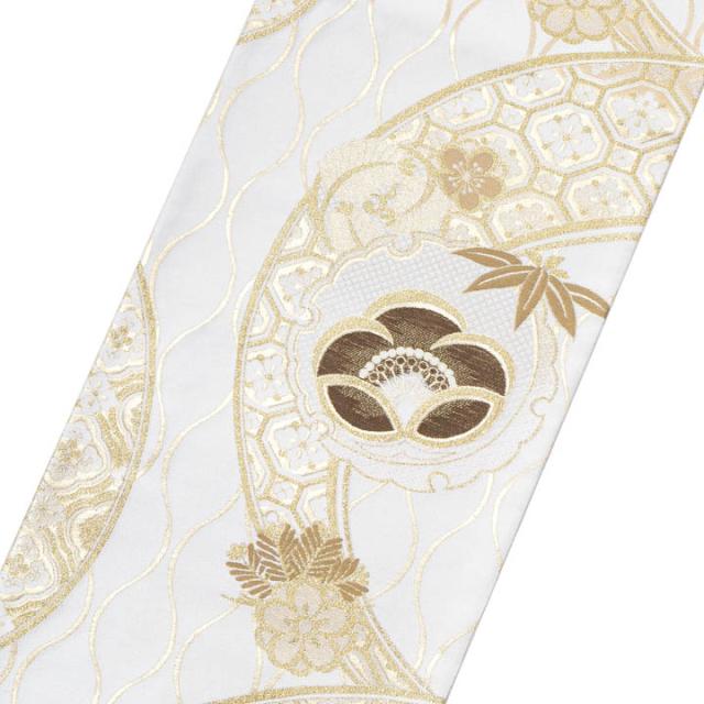 振袖 袋帯 単品「白地、金×茶 立涌と雪輪に松竹梅」日本製 お