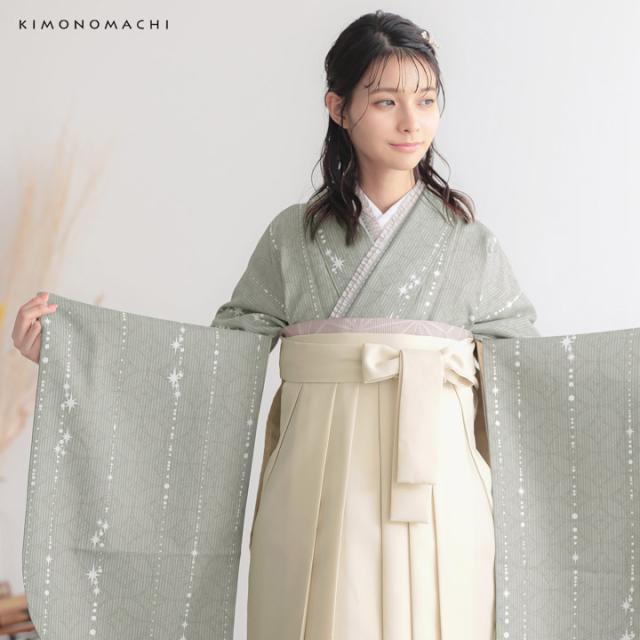 二尺袖着物 単品「星くずに七宝 利休鼠」KIMONOMACHIオリジナル お