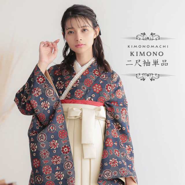 振袖 身長151-166cm オレンジ or-005