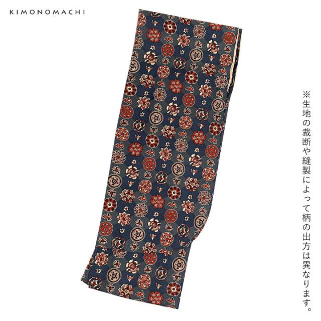 二尺袖着物 単品「丸花更紗に菱 紺鼠色」KIMONOMACHIオリジナル お