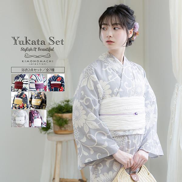浴衣 セット レディース 浴衣としわ兵児帯の2点セット「よろけ縞に椿、朝顔矢絣、小輪ひまわり、菊唐草、紫陽花つばめ」Fサイズ 綿浴衣 プレタ浴衣 お仕立て上がり浴衣 大人浴衣 女性用 女性浴衣 ゆかた【メール便不可】