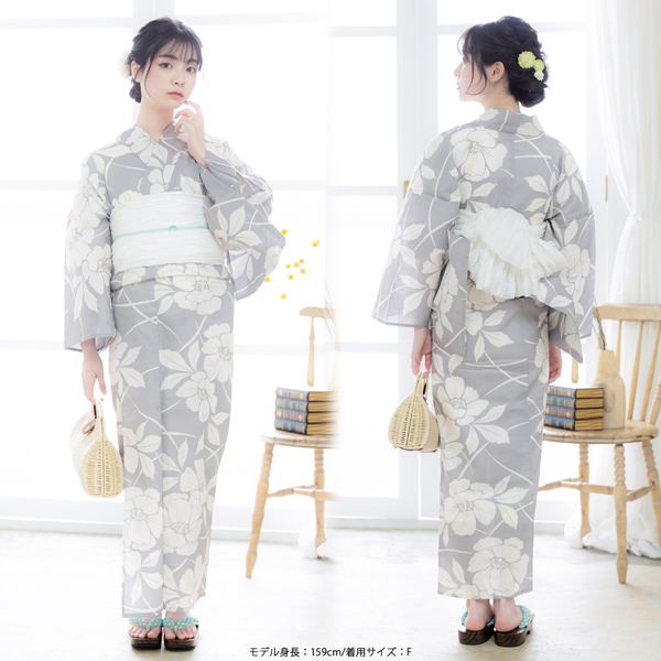 浴衣 セット レディース 浴衣としわ兵児帯の2点セット「芙蓉の花