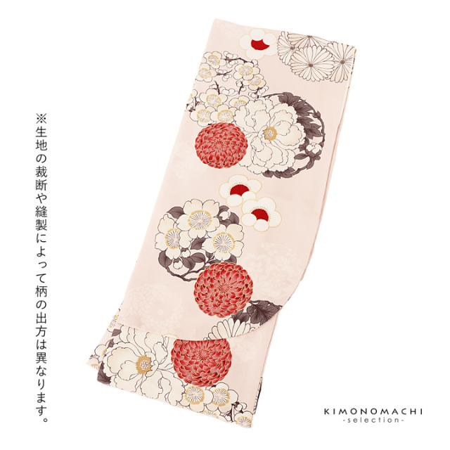二尺袖着物 単品「薄桜色 牡丹 四季花の丸」九重 ブランド お仕立て上がり レディース 洗える着物 二尺袖 着物 袴に合わせて 卒業式 謝恩会に【メール便不可】 二尺袖着物 単品「薄桜色 牡丹 四季花の丸」九重 ブランド お仕立て上がり レディース 洗える着物 二尺袖 着物 袴に合わせて 卒業式 謝恩会に【メール便不可】