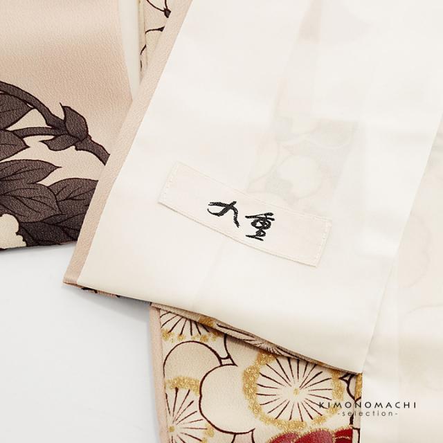 二尺袖着物 単品「薄桜色 牡丹 四季花の丸」九重 ブランド お仕立て上がり レディース 洗える着物 二尺袖 着物 袴に合わせて 卒業式 謝恩会に【メール便不可】 二尺袖着物 単品「薄桜色 牡丹 四季花の丸」九重 ブランド お仕立て上がり レディース 洗える着物 二尺袖 着物 袴に合わせて 卒業式 謝恩会に【メール便不可】