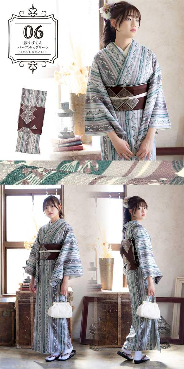 洗える着物 セット「袷着物＋京袋帯の2点セット 全8柄」着物 着物セット サイズS/M/L/LL KIMONOMACHI オリジナル 【メール便不可】_7