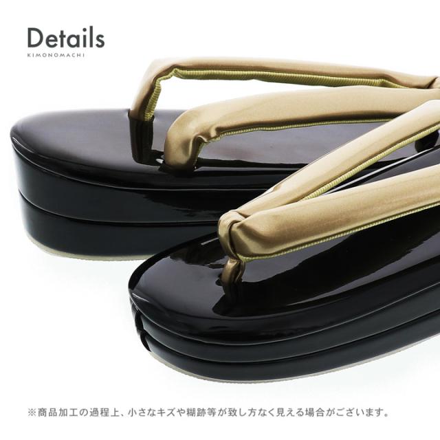 振袖 草履 バッグ 成人式「黒×金」Fサイズ レディース 振袖用草履バッグセット エナメル 無地 振袖 草履 バッグ【メール便不可】_8