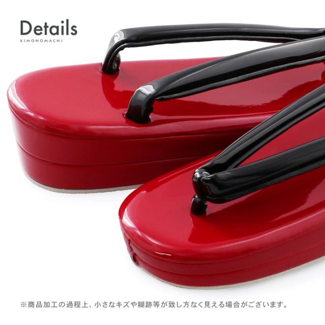 振袖 草履 バッグ 成人式「深紅×黒」Fサイズ レディース 振袖用草履バッグセット エナメル 無地 振袖 草履 バッグ【メール便不可】_8
