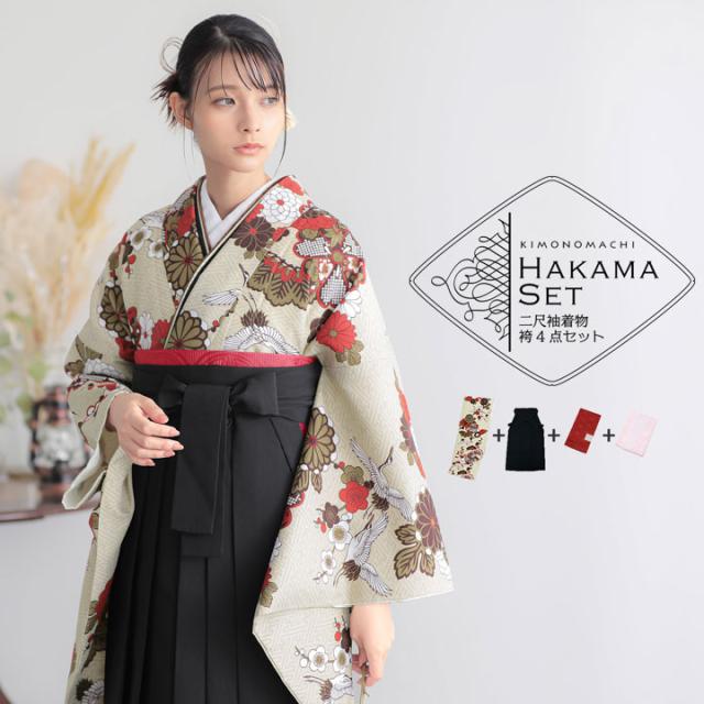 平和屋着物○銀座きしや 訪問着 駒刺繍 吉祥花文 金彩 正絹 逸品