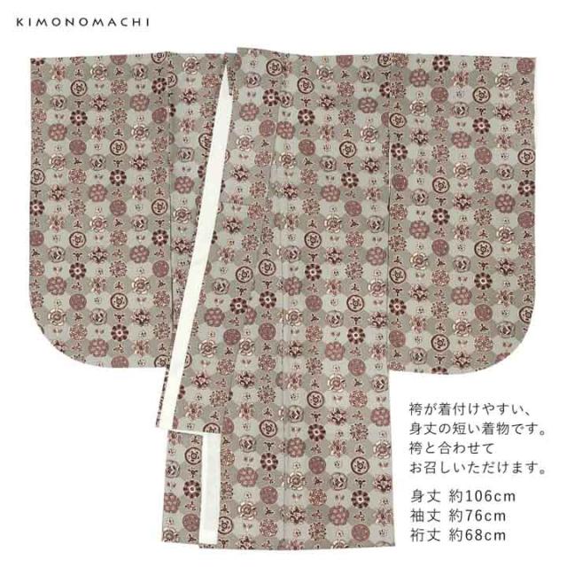 袴 セット 卒業式 女性 4点セット「二尺袖：丸花更紗に菱 灰釉色＋袴：アンティークブラウン 椿＋袴下帯：白 麻の葉＋襦袢」卒業式 女性 レディース お仕立て上がり 袴セット 二尺袖着物セット 着物 二尺着物 袴【メール便不可】 袴 セット 卒業式 女性 4点セット「二尺袖：丸花更紗に菱 灰釉色＋袴