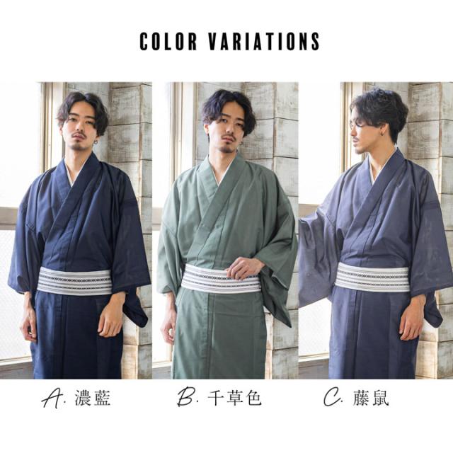 メンズ 夏着物 色無地 絽（駒絽）洗える単衣着物「濃藍・千草色・藤鼠」S/M/L/LL ポリエステル 単衣 涼しい 男性 男着物 夏祭り 花火 茶道 お盆 KIMONOMACHI オリジナル【メール便不可】_3